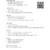 MPPSC Mains 2022-23 Paper 1 Part A History (Hindi Medium) - Image 6